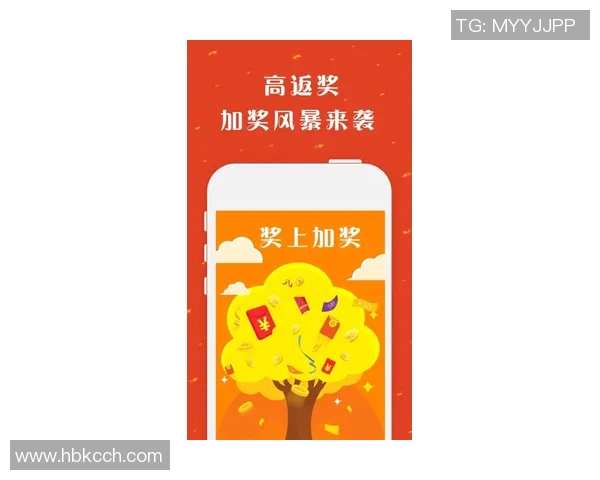 欧洲杯决赛竞猜网站推荐及投注技巧分享，助你轻松赢取丰厚奖金